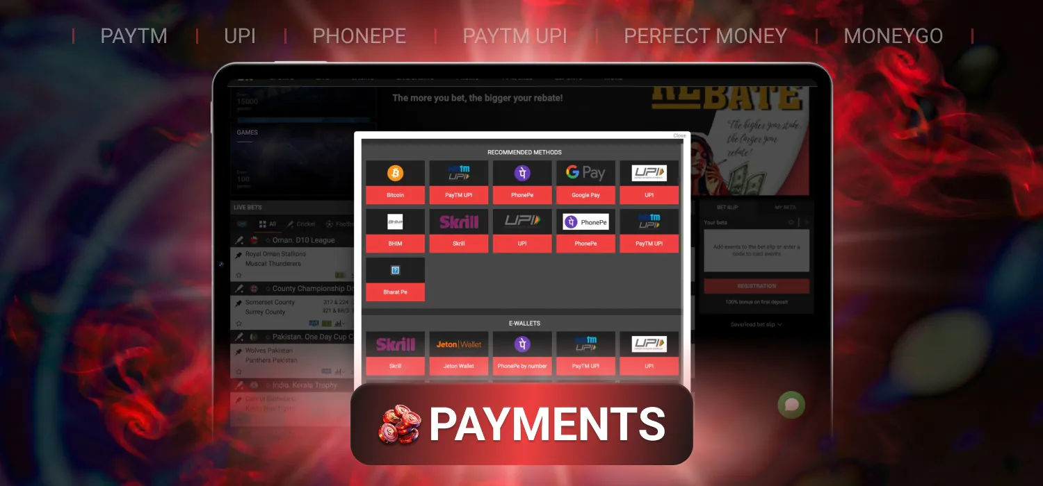 available payments at paripulse