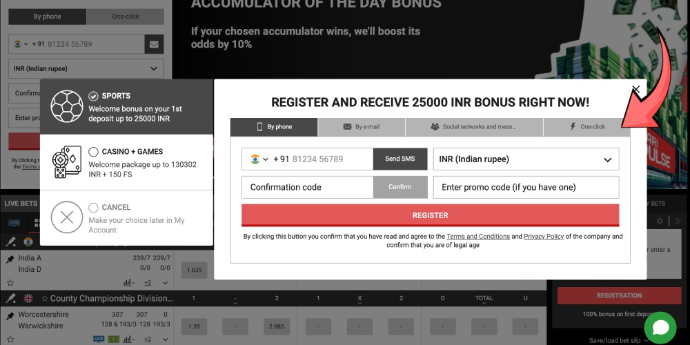 choose a registration method