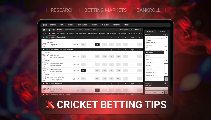 cricket betting tips at paripulse