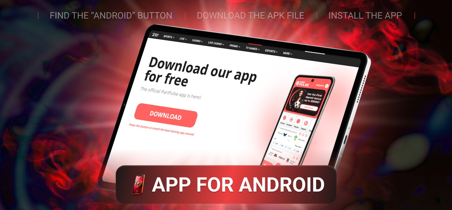 mobile application on android